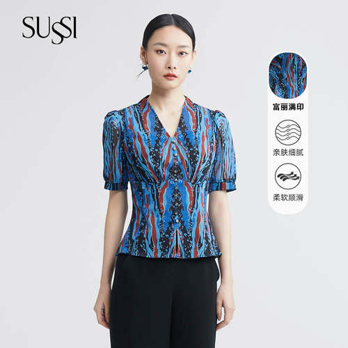 SUSSI/古色百搭款上衣