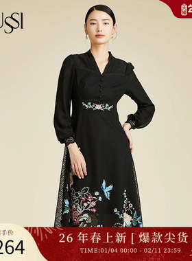 SUSSI/古色25春商场同款黑色双层立领刺绣长袖连衣裙112AX206272