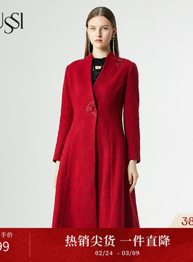 SUSSI/古色红色提花羊绒大衣女装1894D2270