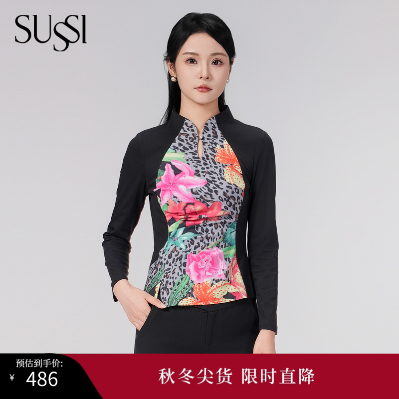 SUSSI/古色24秋季新品黑色百搭淑女印花收腰上衣女装