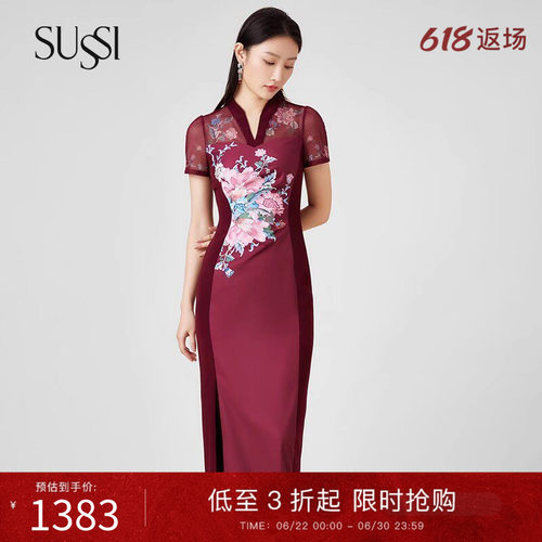 古色24夏季酒红色印花连衣裙