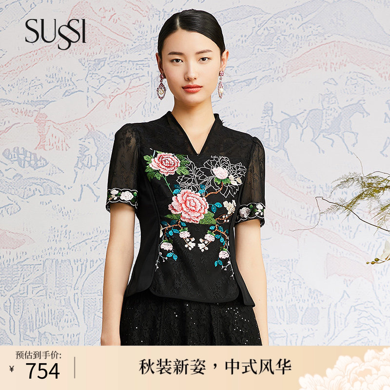 夏季SUSSI/古色商场同款刺绣