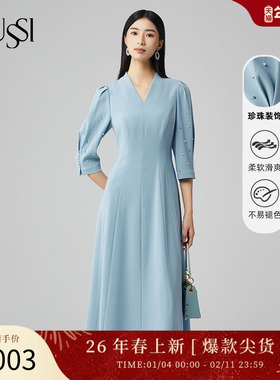 SUSSI/古色25春夏商场同款黑色立领灯笼袖刺绣连衣裙112AX206272