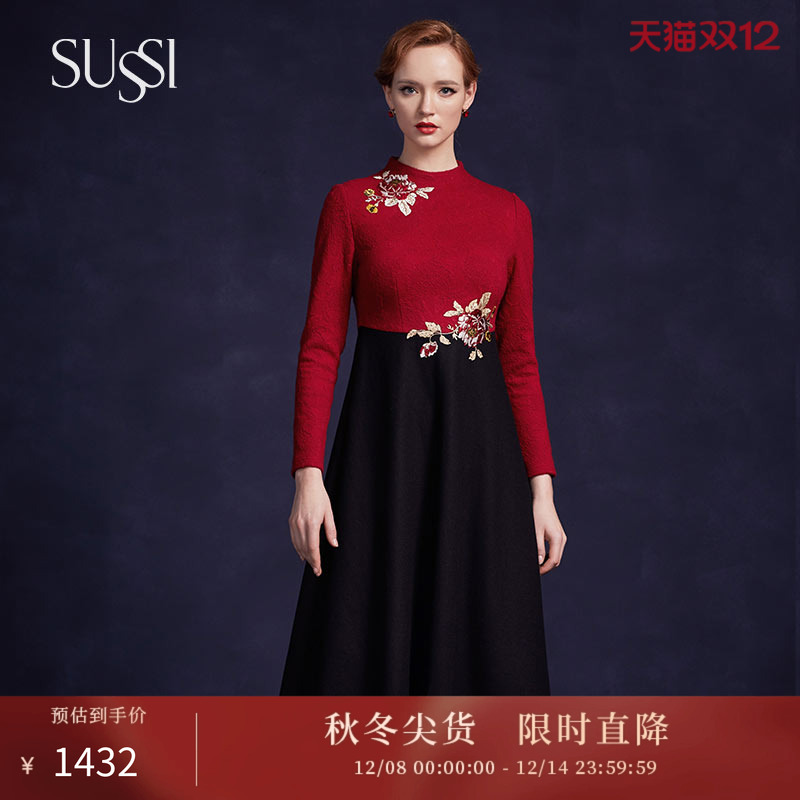 古色璀璨盛世黑红拼接立领连衣裙