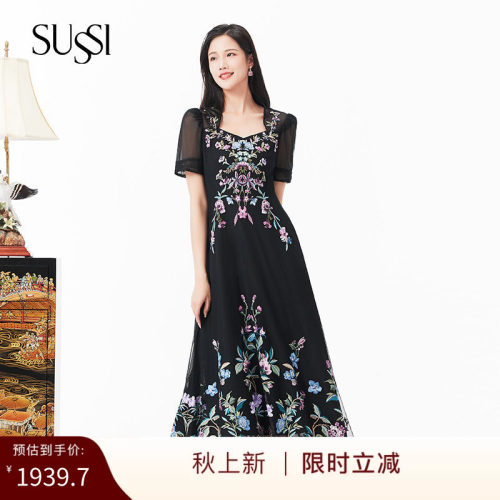 SUSSI/古色时尚短袖连衣裙