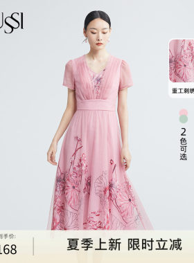 SUSSI/古色温柔风连衣裙