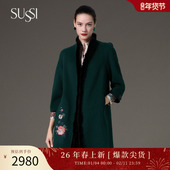 SUSSI 2194D2000 盛世华殿贴花大衣 古色冬季 新品