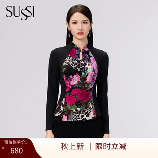 古色商场同款秋季新品黑色百搭淑女印花收腰上衣女装