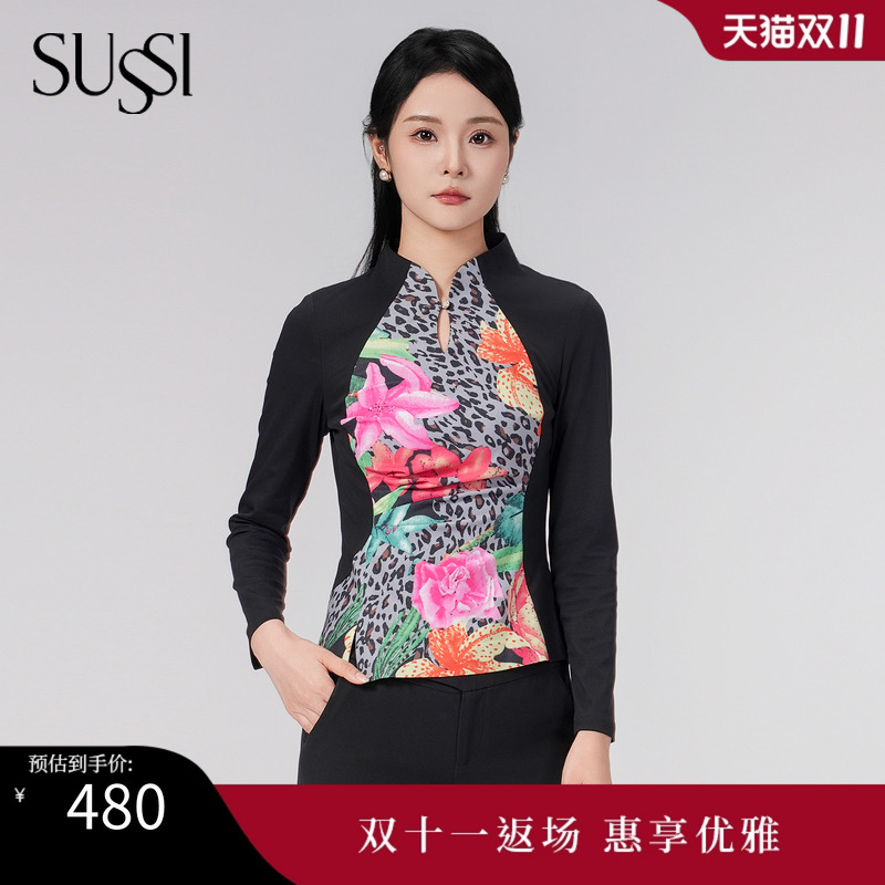 SUSSI/古色24秋季新品黑色百搭淑女印花收腰上衣女装
