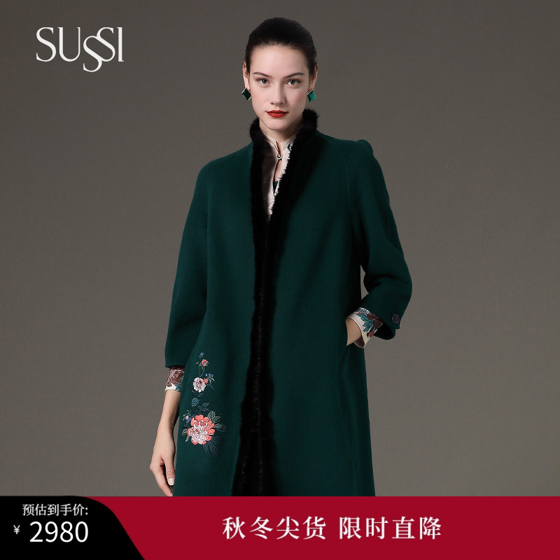 sussi/古色冬季新品华殿贴花大衣
