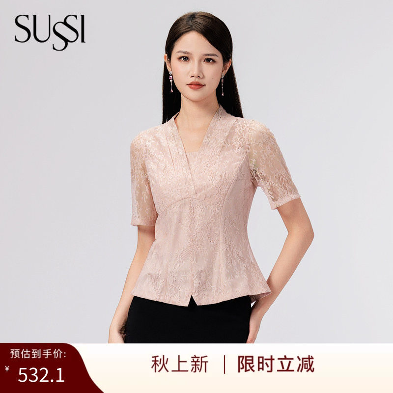 古色商场同款季新品粉色百搭蕾丝减龄显瘦上衣女装