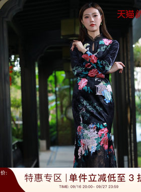SUSSI/古色2021秋季新品蕾丝