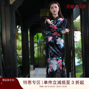 SUSSI/古色商场同款秋季高端新品花色旗袍领拼接蕾丝摆连衣裙AV