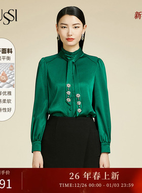 SUSSI/古色冬季新品翠绿色可拆卸钉珠飘带衬衫