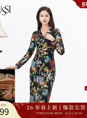 SUSSI/古色23冬黑色V领印花优雅气质收腰羊毛连衣裙女