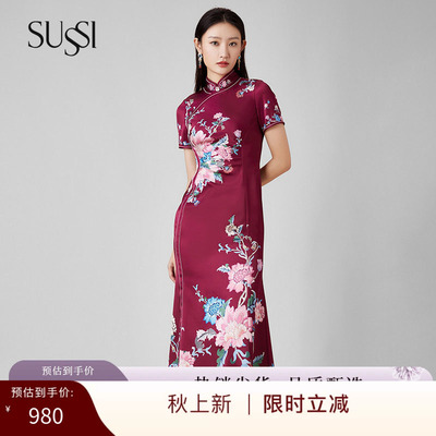 古色商场同款夏新年红装新中式婚宴装旗袍修身连衣裙女