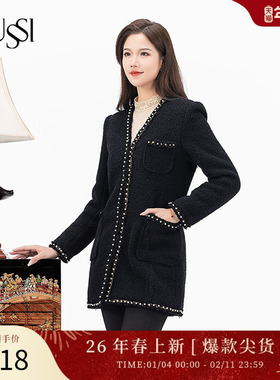 SUSSI/古色23冬黑色V领百搭显瘦粗呢通勤风羊毛外套女