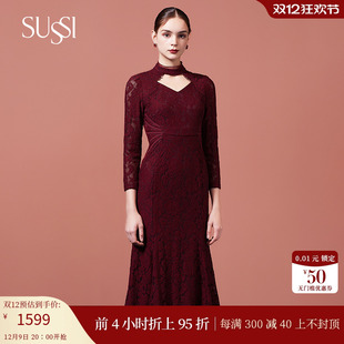 SUSSI/古色秋季新品商场同款新年红装连衣裙2203L0121
