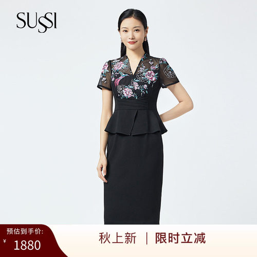 SUSSI/古色时尚连衣裙其他