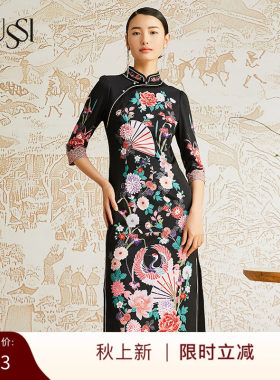 SUSSI/古色22夏季新品商场同款
