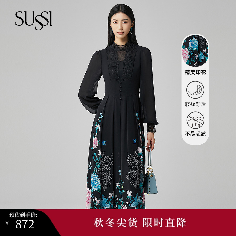 古色商场同款黑色连衣裙