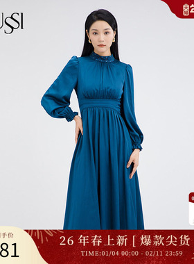 SUSSI/古色冬季新品靛蓝色光感半高领烫钻宫廷风连衣裙女