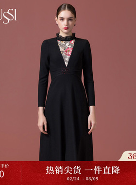 SUSSI/古色冬季新品长安大都商场同款立领X型连衣裙2204L1190
