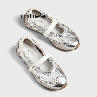 MILLIE'S/妙丽运动玛丽珍鞋女款2026春季新款魔术贴厚底芭蕾单鞋