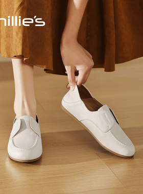 MILLIE'S/妙丽白色德训鞋女通勤乐福鞋软底舒适百搭休闲鞋德训风Z