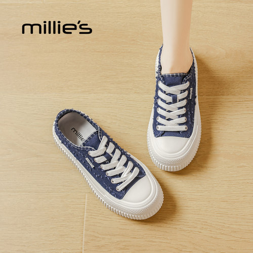 MILLIE'S/妙丽不累脚休闲板鞋
