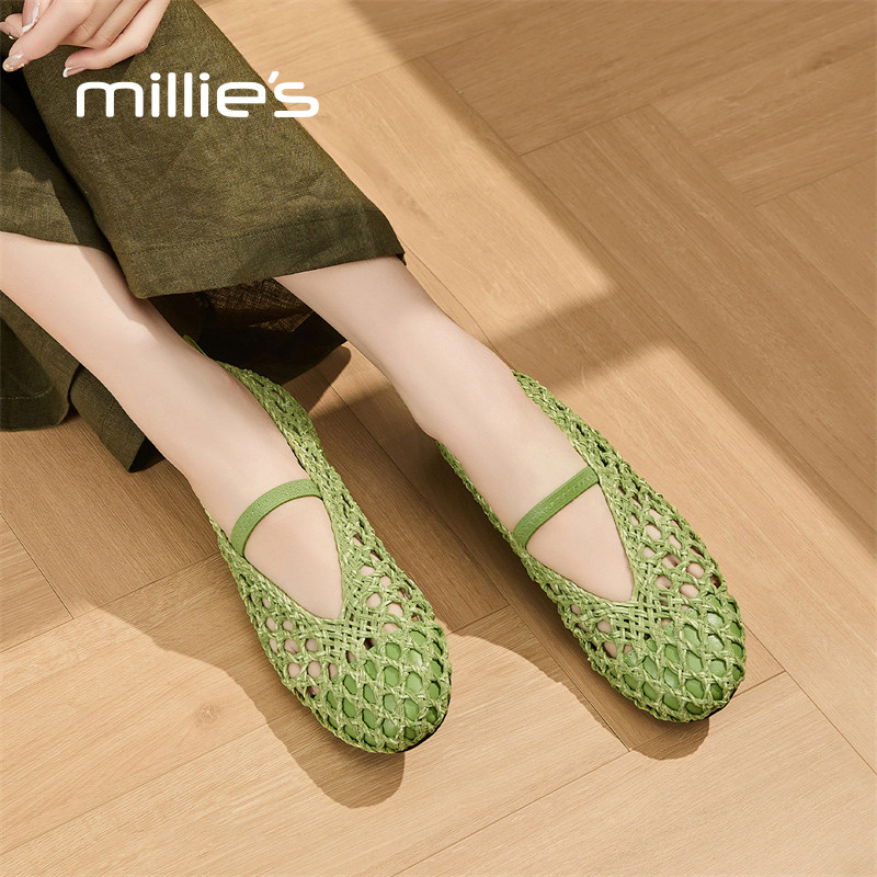 MILLIE'S/妙丽编织镂空透气网鞋