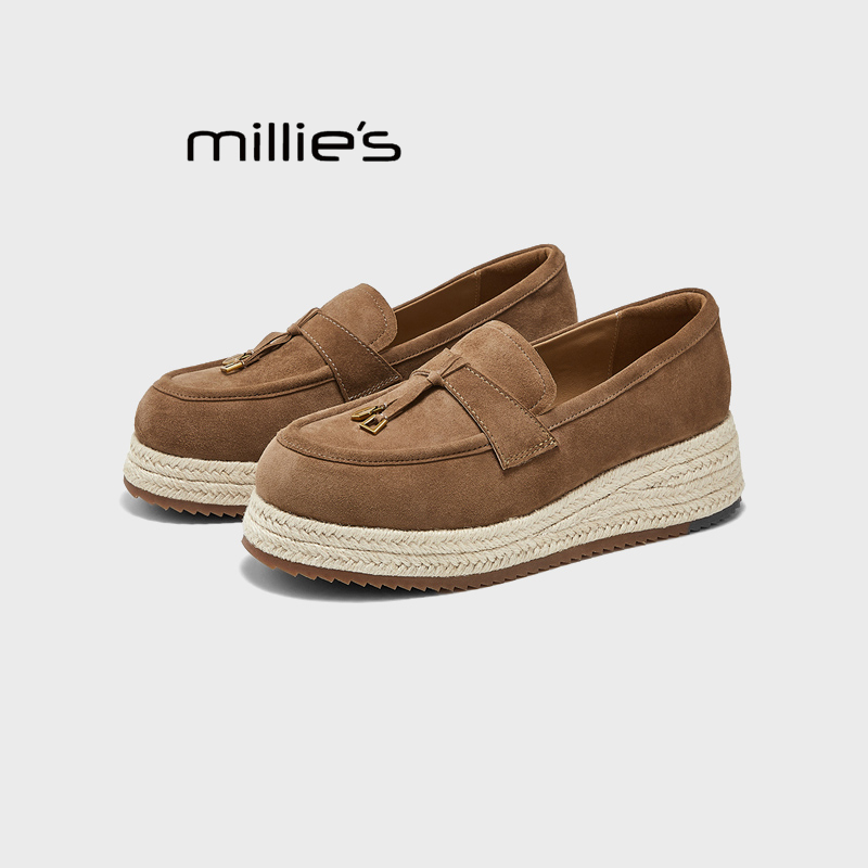 MILLIE'S/妙丽巨好看厚底单鞋