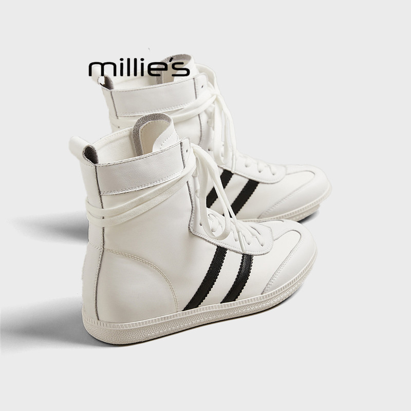 MILLIE'S/妙丽透气高帮短靴雨鞋