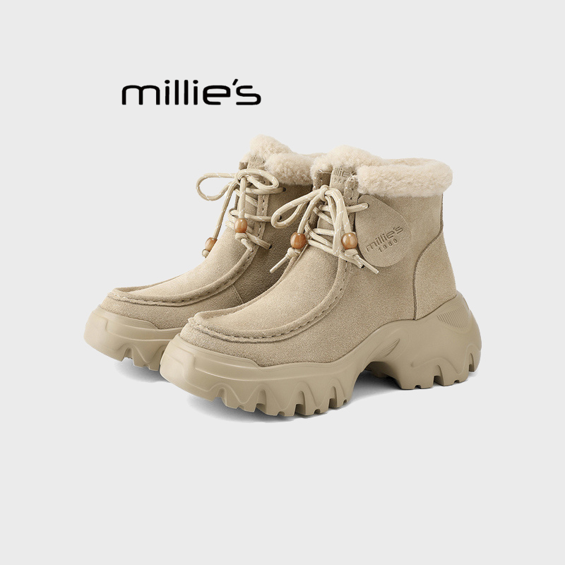 MILLIE'S/妙丽真皮厚底增高靴
