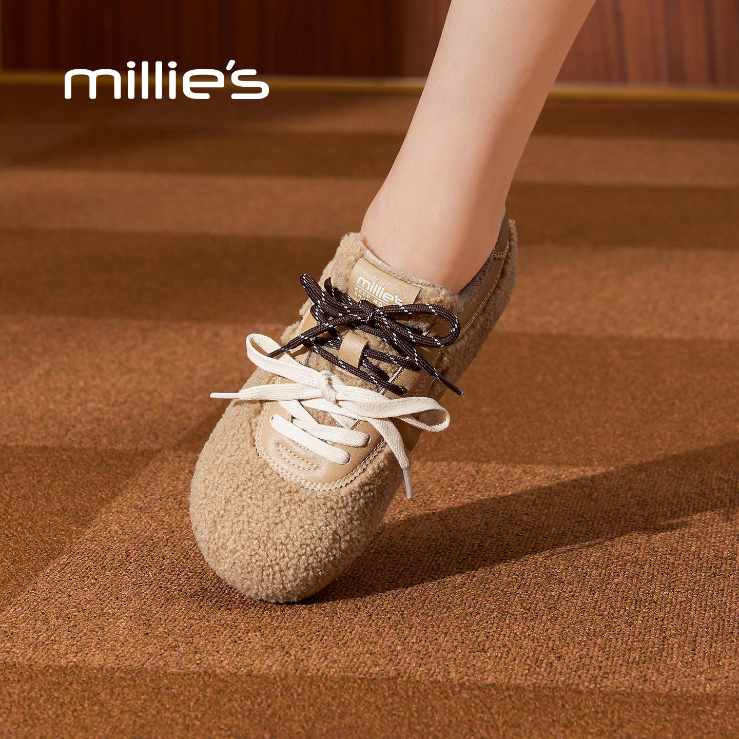 MILLIE'S/妙丽真皮拼色德训鞋