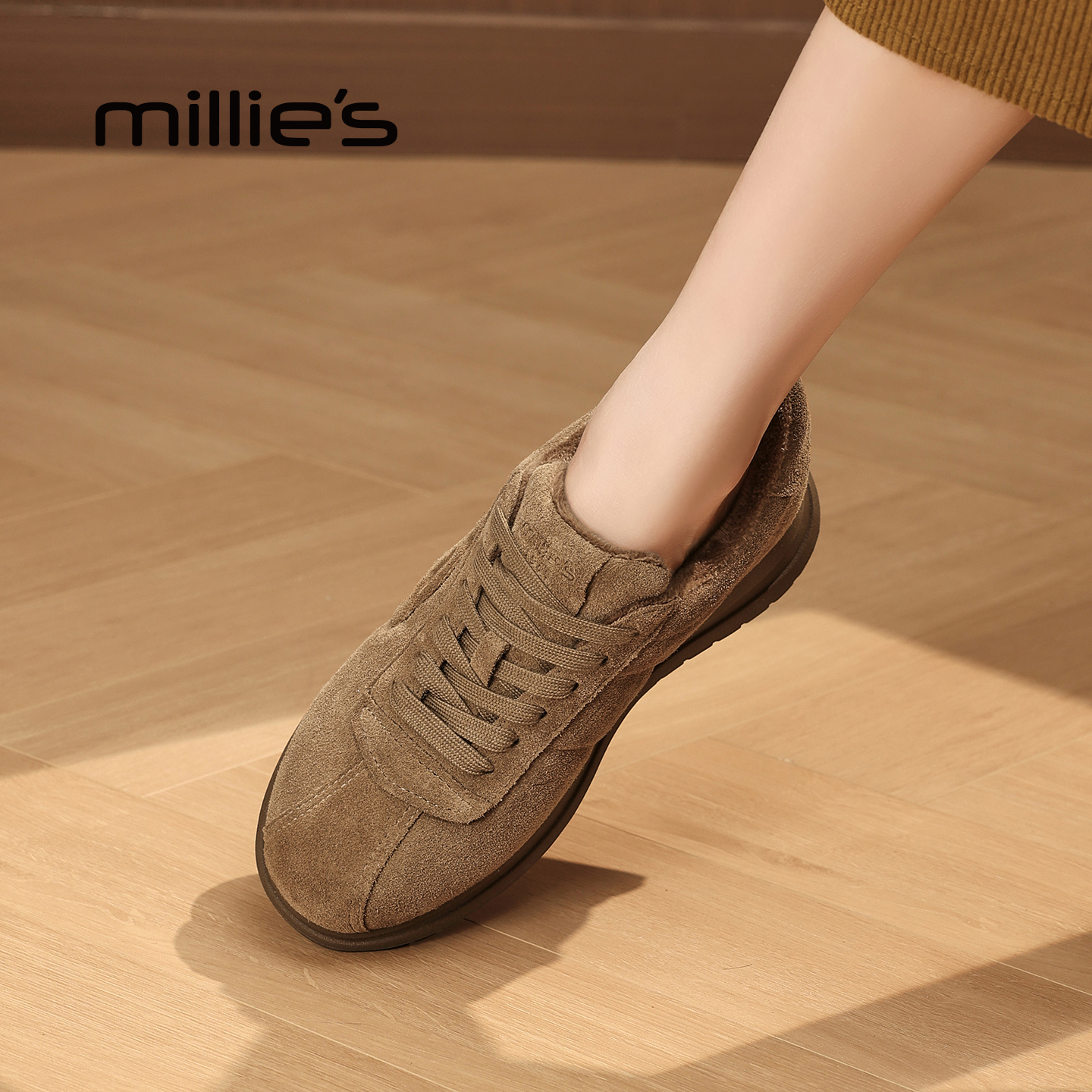 MILLIE'S/妙丽厚底轻便德训鞋