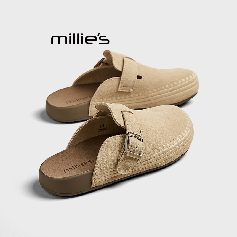 MILLIE'S/妙丽巨好穿穆勒鞋