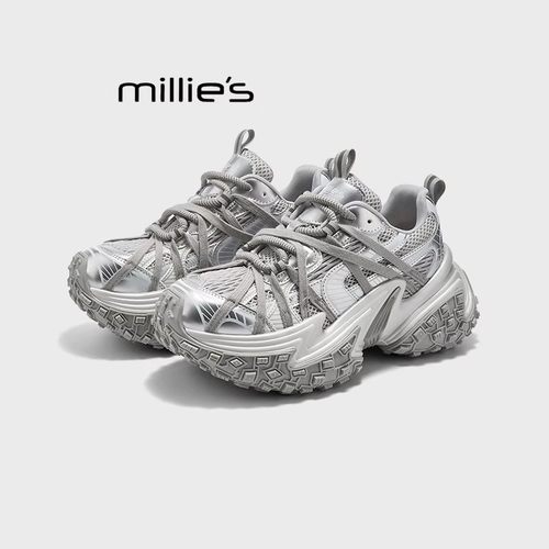 MILLIE'S/妙丽增高厚底老爹鞋