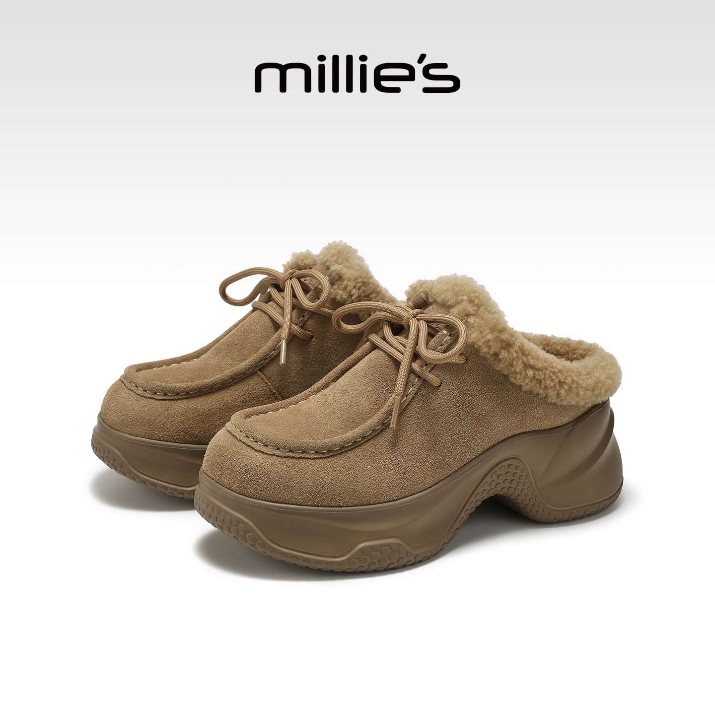 MILLIE'S/妙丽2026新款秋季加绒保暖棉鞋女厚底增高休闲百搭女鞋