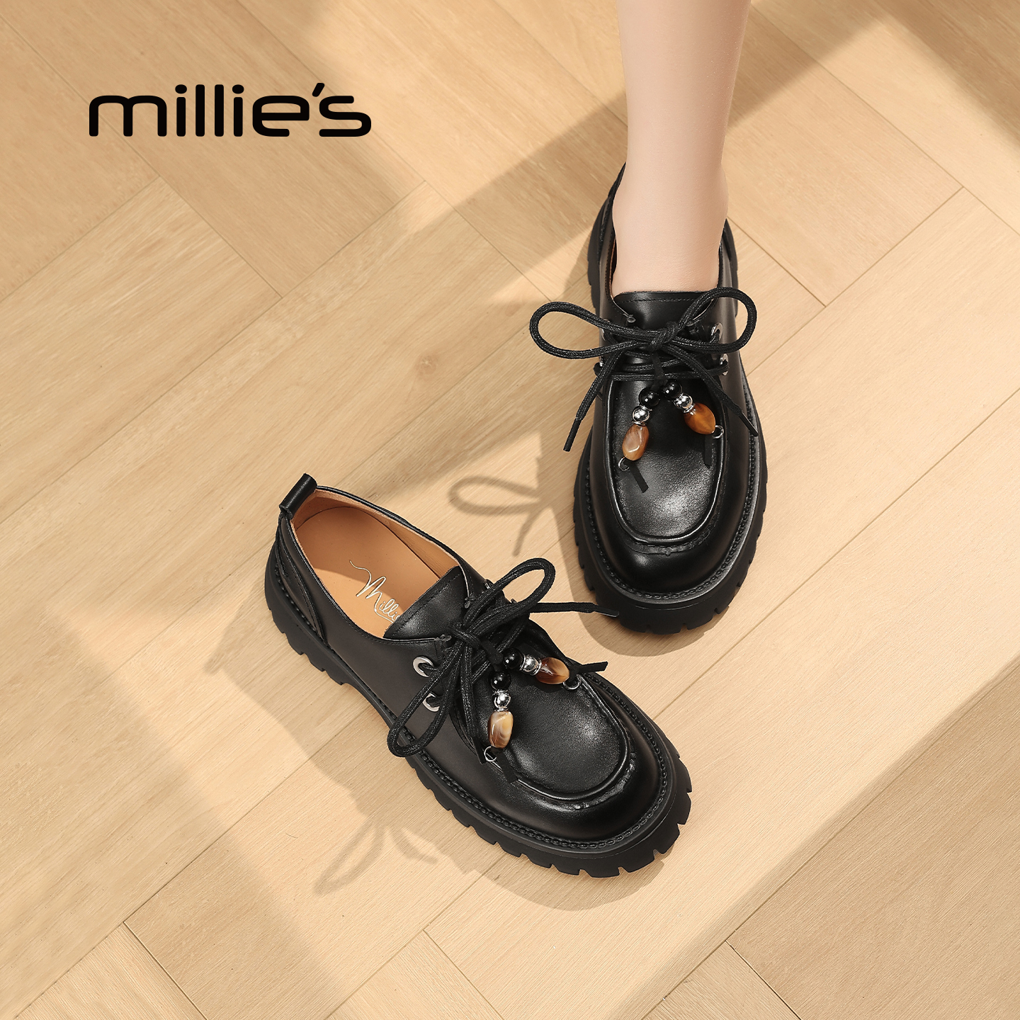MILLIE'S/妙丽真皮厚底鞋