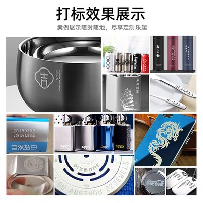 亿头鹿手持式光纤激光打标机小型便携式金属塑料打码机激光雕刻机