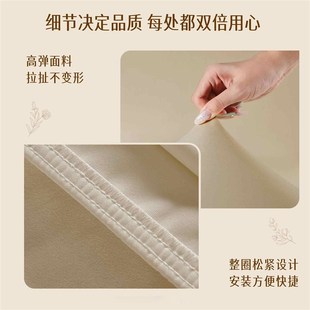 椅子套罩一体加厚防滑连体餐桌防水防油桌布现代四季 罗漫心宸