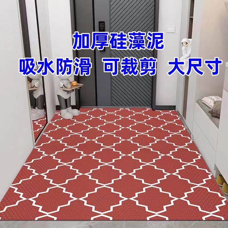 走廊高档防滑硅胶垫满铺玄关卫生间耐脏垫脚家用可任意裁剪脚垫子