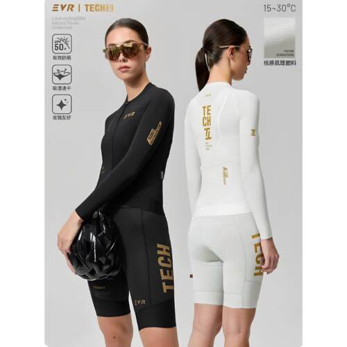 EVR鎏金春夏骑行服长袖防晒速干女款自行车上衣高弹透气TECH