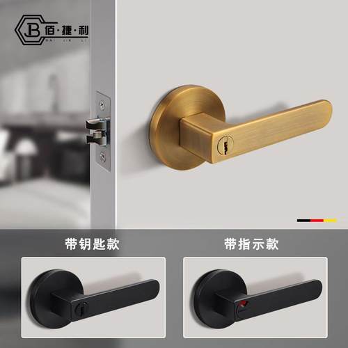 三杆式执手锁室内卧室门锁家用木门通用型房间门锁现代简约门把手