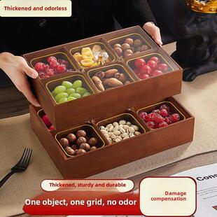 木质干果盘客厅茶几家用茶点水果盘2024新款六宫格小食拼盘糖果盒