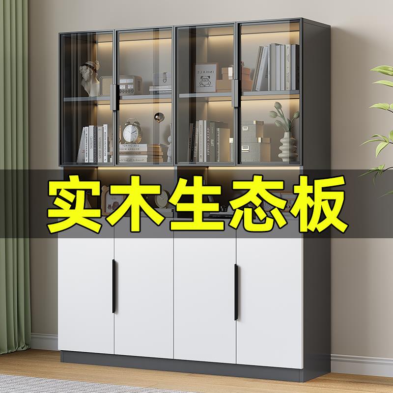 实木防尘书柜玻璃柜门靠墙储物柜子模型展示柜陈列置物柜落地书架