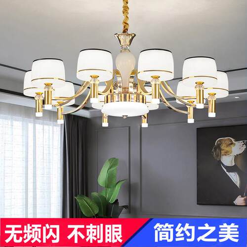 客厅吊灯简约现代大厅主灯2025新款新中式中山灯具全屋轻奢高级感
