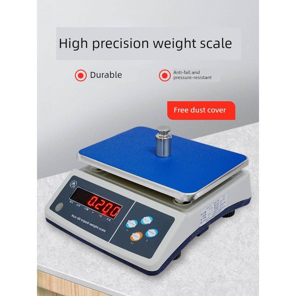 上海干峰ACS-D11电子秤三峰牌电子台秤计重秤3KG6KG15kg30kg