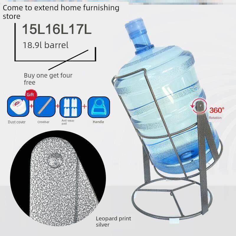 家用加高不锈钢纯水桶架台式桶简易饮水机倒立放水架